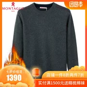 Áo len cashmere của Mengtejia tinh khiết cashmere ấm áp 2018 mùa thu và mùa đông áo len mới đáy dày lên là RM85202 - Áo len Cashmere