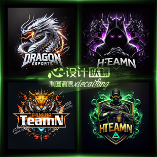 陪玩俱乐部LOGO设计战队头像直播队标三角洲行动电竞家族logo设计