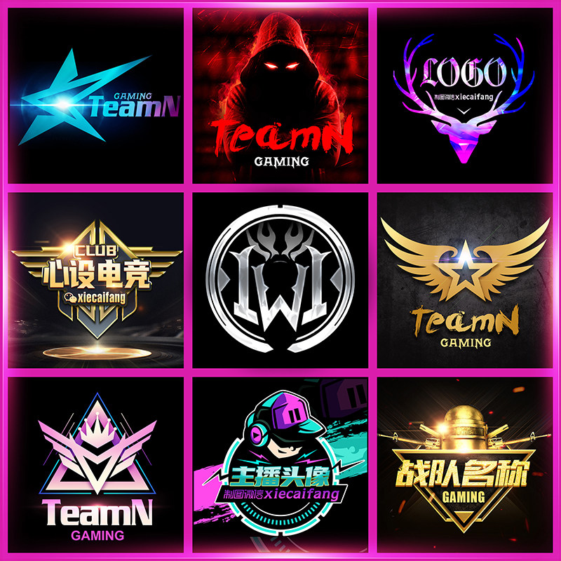 家族公会头像霸气和平队标设计王者队徽csgo战队电竞俱乐部logo