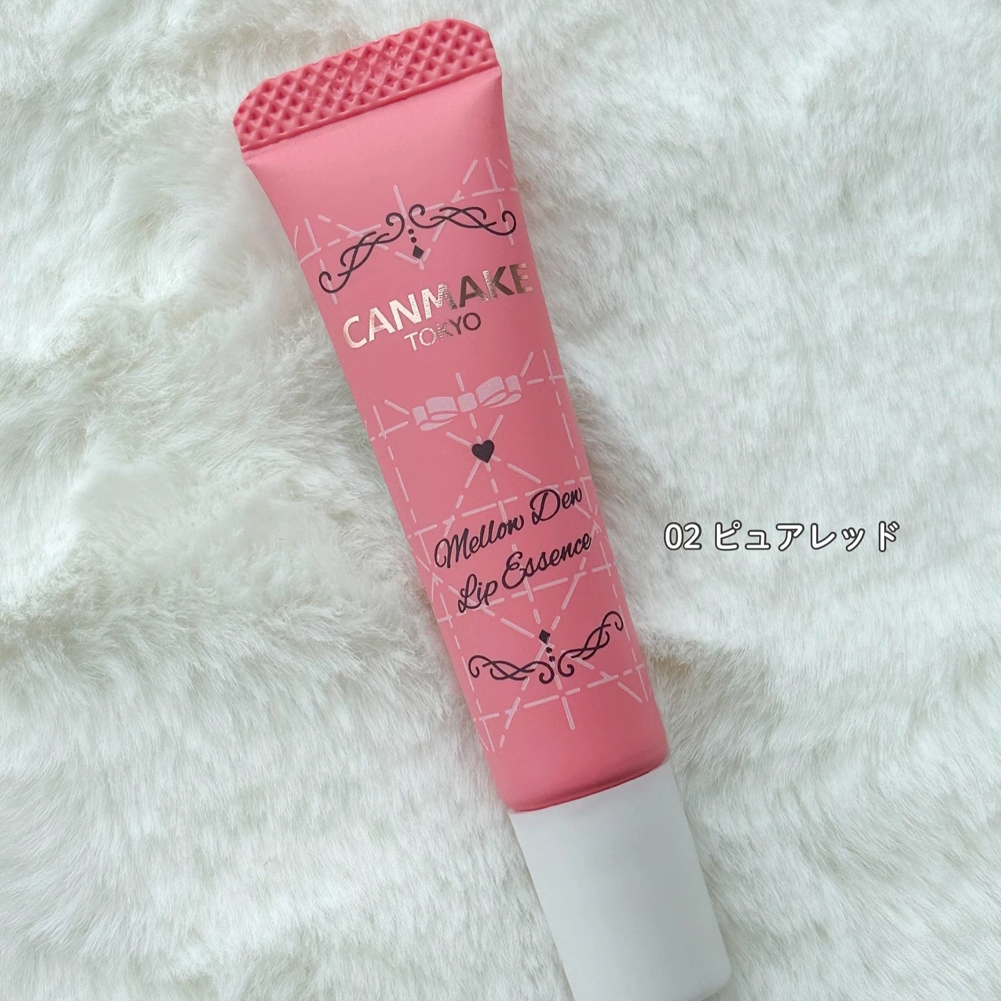 在途现货  canmake砍妹 井田40周年限定眼影盘32色 唇蜜02 高光03