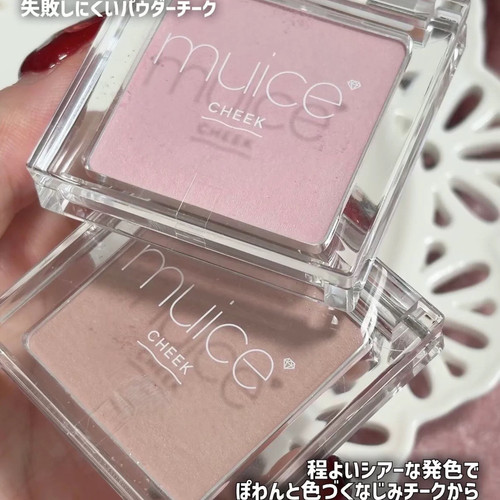 河西美希主理Muice2026年秋季新品腮红 眼影 修容 9月18日发售