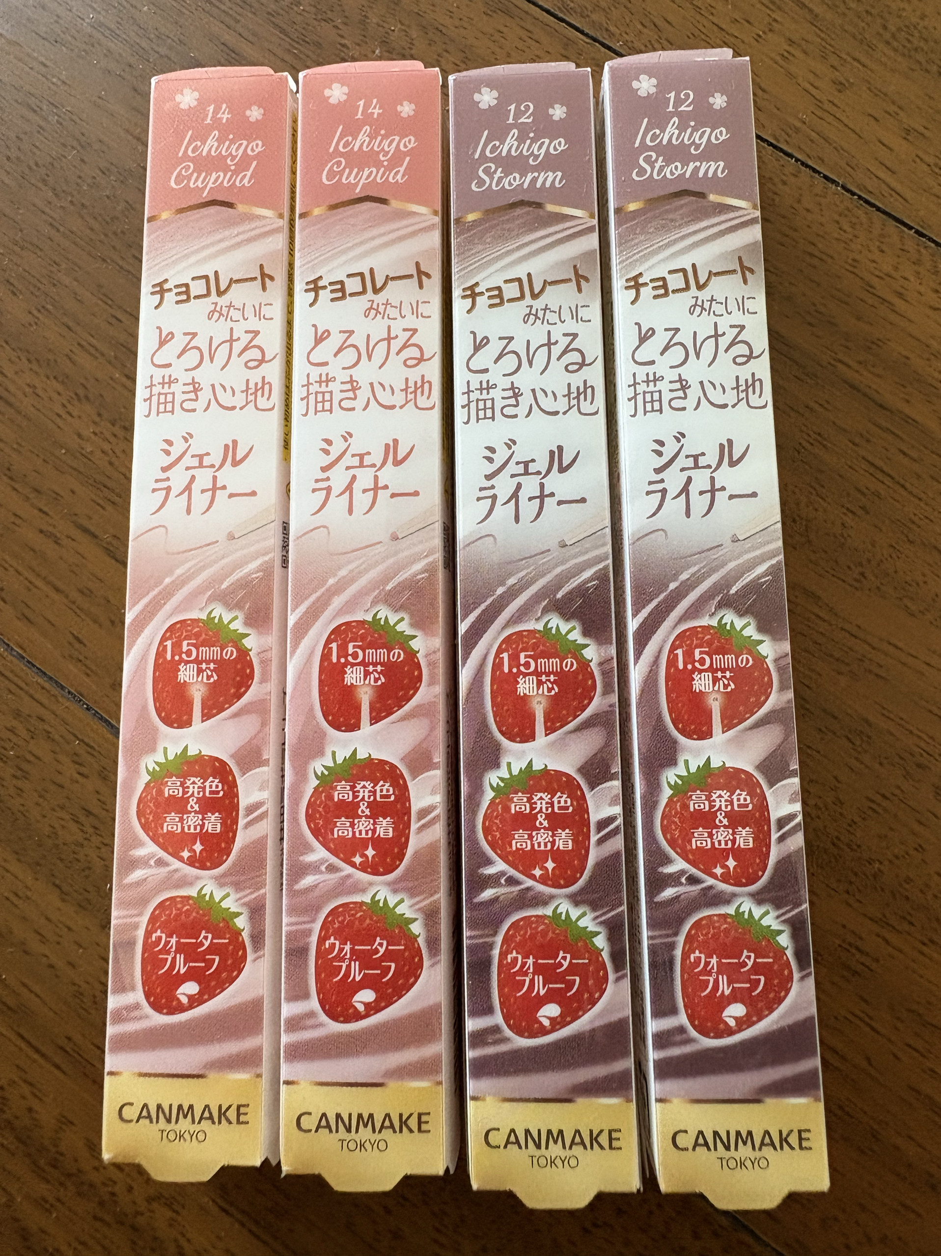 现货再贩复刻Canmake井田限定眼线胶笔12 14 13图片