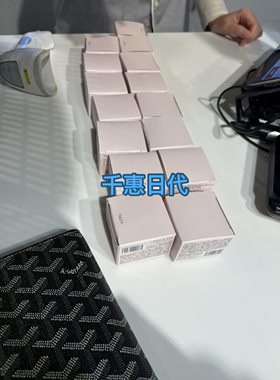 现货在途日本wonjungyo平井桃2025新品保湿面霜妆前霜滋润27g