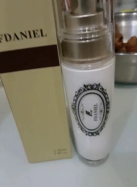 法丹莉*新款*璀璨臻白系列*璀璨靓颜乳(85g)