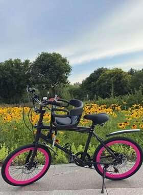 22寸成人变速公路自行车需自配宝宝椅可遛娃男女双碟刹亲子自行车