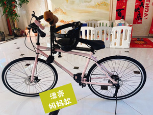 26寸变速自行车可亲子自行车双碟刹男女学生轻便母婴遛娃自行车