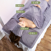 美容院专用毛巾皮肤管理包头巾吸水速干浴巾铺床大号毛巾定制logo