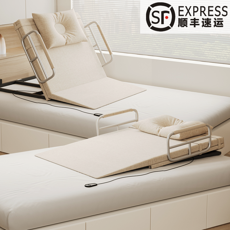 电动辅助老人起床护理护理床自动升降孕妇久躺家用电动床卧床,住宅家具,适老助起用具,淘宝优惠券,粉丝福利购,淘宝优惠卷