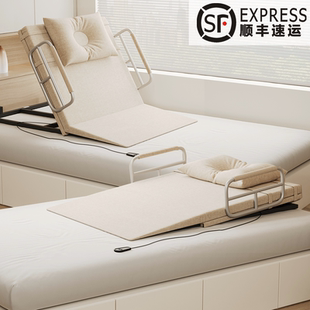 电动辅助老人起床护理护理床自动升降孕妇久躺家用电动床卧床