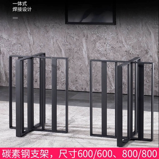 桌脚支架岩板桌架大板桌子腿圆台底座轻奢餐桌脚不锈钢奢石台脚