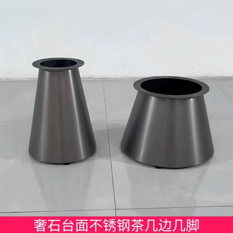 茶几脚架组合茶几圆形底座茶几腿支架不锈钢茶几脚椭圆边几极简