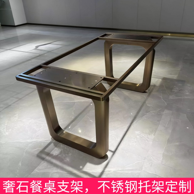 奢石大理石餐桌腿桌架