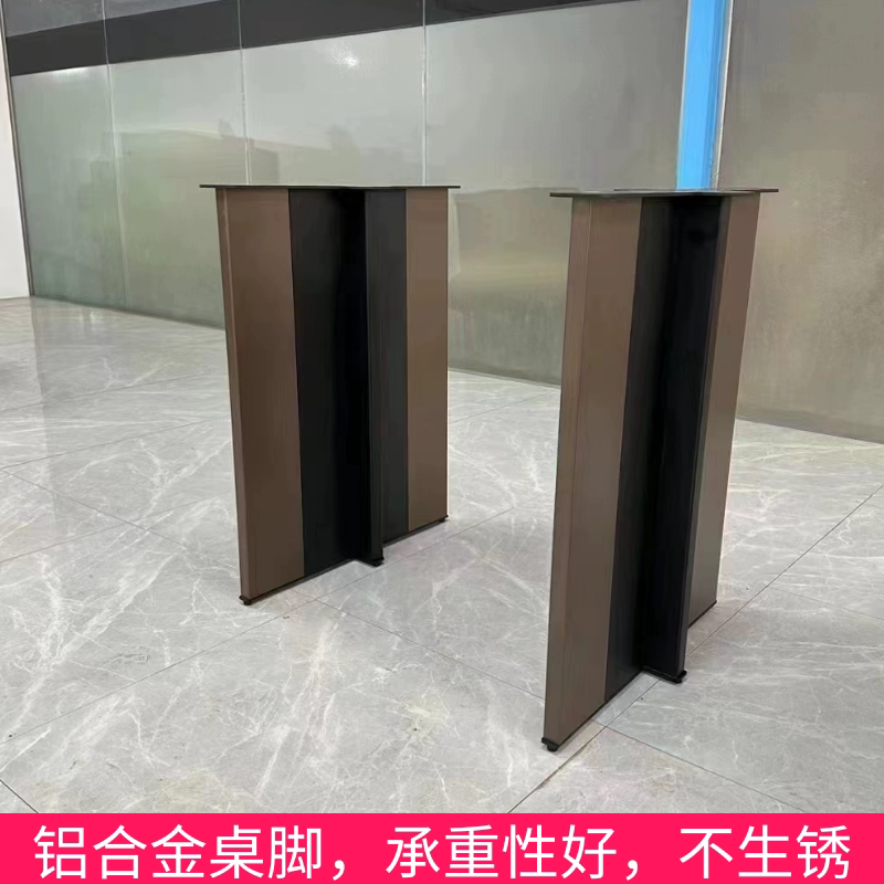 铝合金桌脚五金餐桌脚支架大理石餐桌腿台面支架白色桌腿奢石桌架