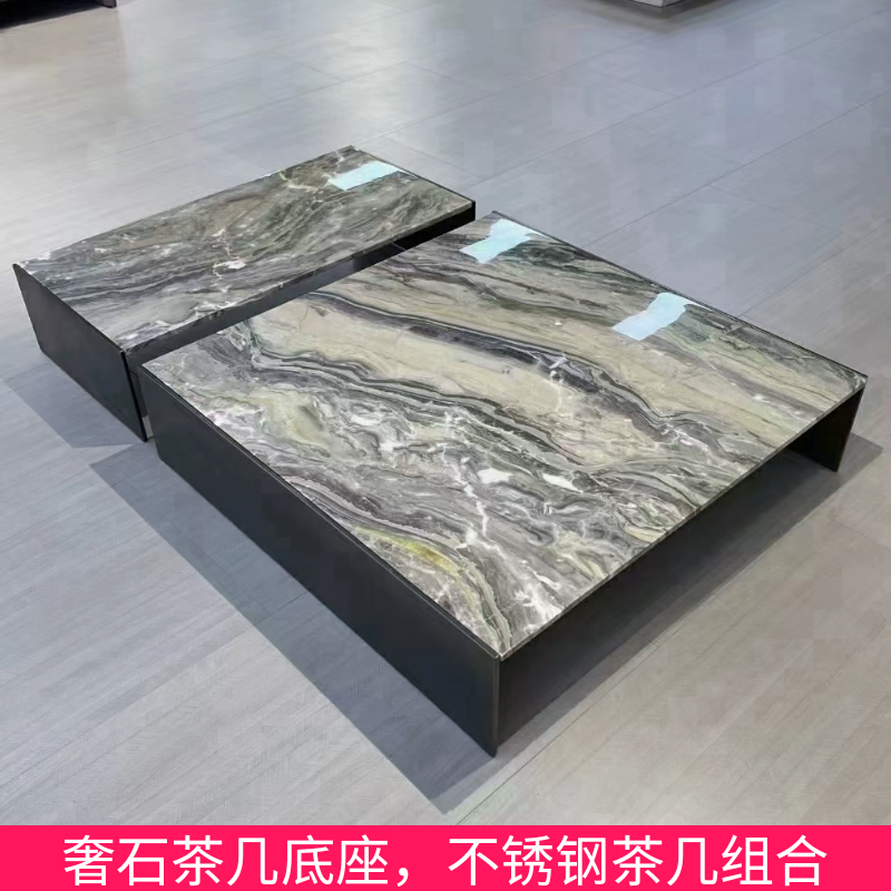 大理石茶几架茶桌脚角几不锈钢茶桌岩板小桌架子边几脚奢石圆桌架