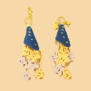 成品钩织落凡尘小星星钥匙扣包包铃铛挂件纯手工毛线可爱小饰品