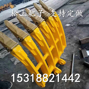 徐工60挖掘机松土耙子挖机翻地耙 三一徐工60挖掘机松土耙子 现货