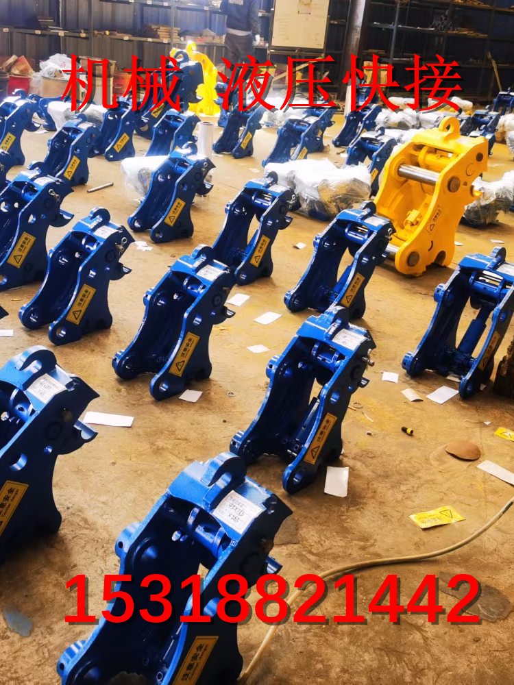 徐工60挖掘机快速连接器三一日立斗山75钩机液压机械快速换挖斗用