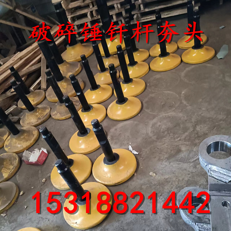 神钢挖机68锤夯土夯头打木桩现货