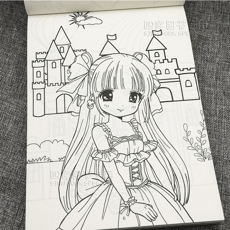 可爱动漫少女涂色本儿童创意涂鸦画本卡通人物绘画练习册填色画本