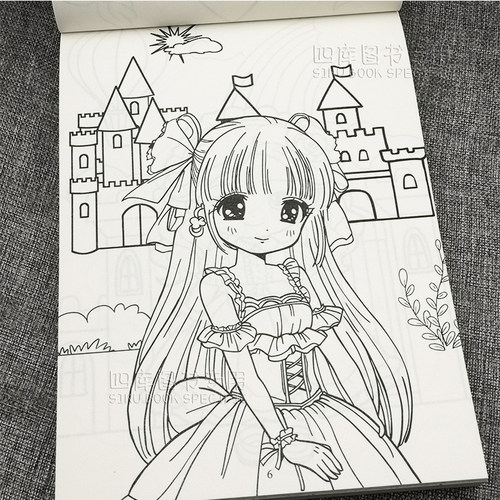 可爱动漫少女涂色本儿童创意涂鸦画本卡通人物绘画练习册填色画本
