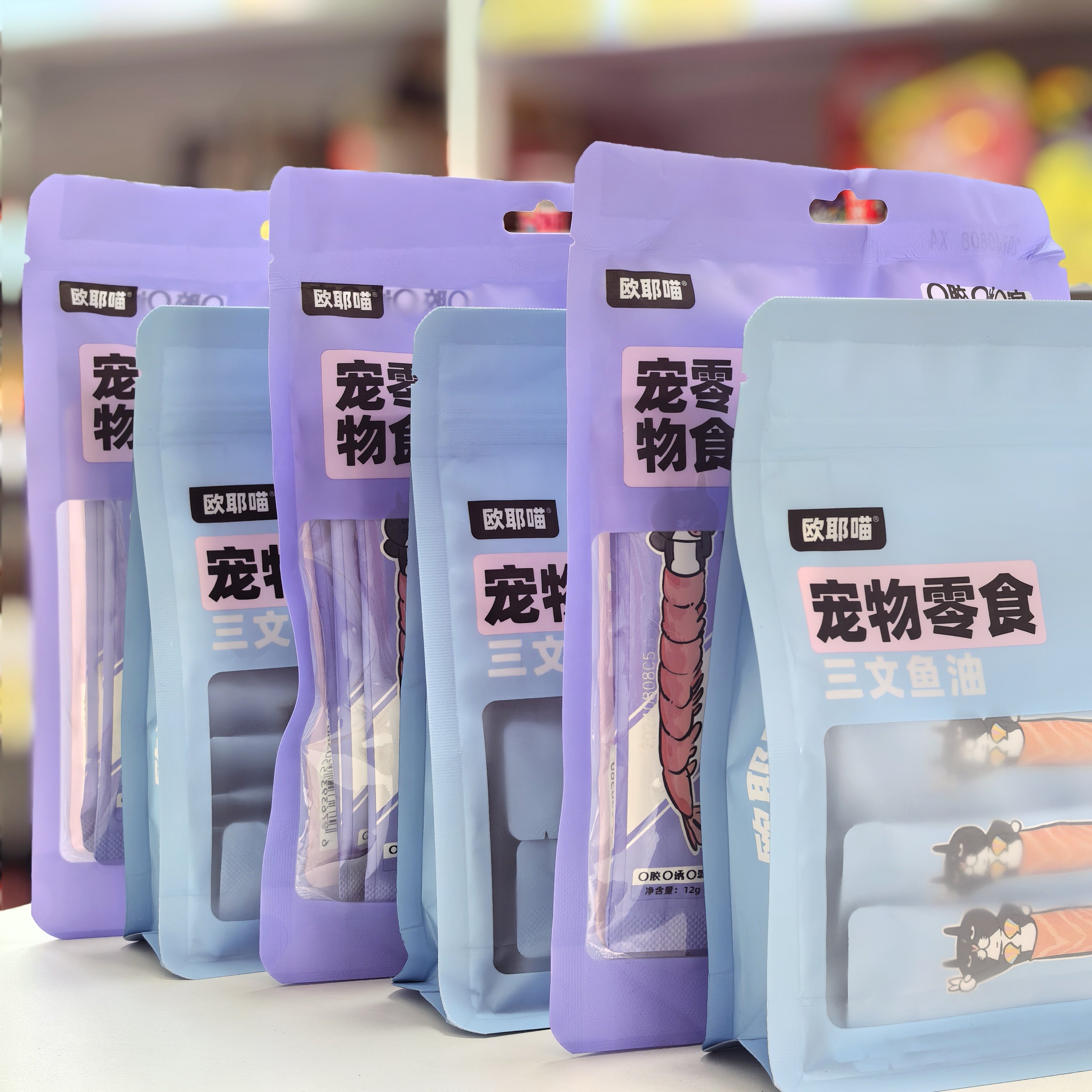 欧耶喵宠物猫零食猫条鸡肉三文鱼口味明虾猫草营养增肥发腮成幼,宠物/宠物食品及用品,猫条,淘宝优惠券,粉丝福利购,淘宝优惠卷