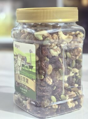 鲜记每日坚果干果仁组合480g家庭装混合量贩装零食健康孕妇儿童
