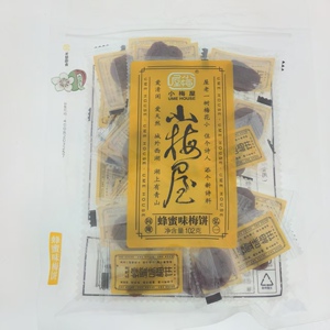 小梅屋蜂蜜味梅饼102g青梅酸甜孕妇网红爆款休闲零食独立包装蜜饯