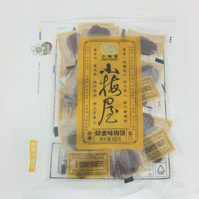 小梅屋蜂蜜味梅饼102g青梅酸甜孕妇网红爆款休闲零食独立包装蜜饯
