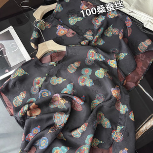 篙级感 坎肩上衣女 新中式 国风轻奢葫芦提花马甲背心宽松显瘦无袖