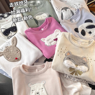 走戏班牙！秋冬圆领卡通刺绣保暖亲肤摇粒绒睡衣睡裤家居服套装女