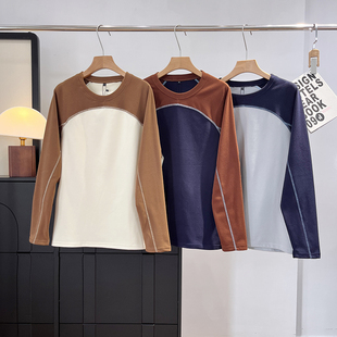 大厂订单！情侣款秋冬圆弧分割撞色苏哈线德绒保暖长袖打底衫T恤