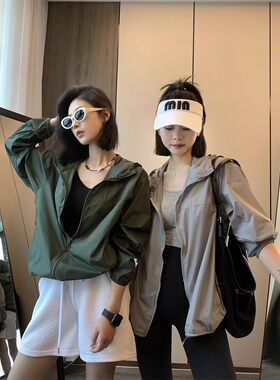 other/其他常规连帽防晒衣