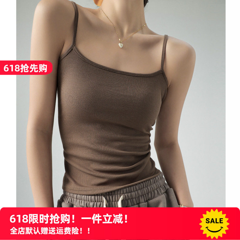 早八女孩 打底背心小吊带女西装内搭遮副乳螺纹夏季可外穿上衣