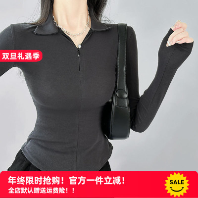 早八女孩 打底衫女内搭春秋冬季薄款修身t恤外穿小个子长袖小上衣