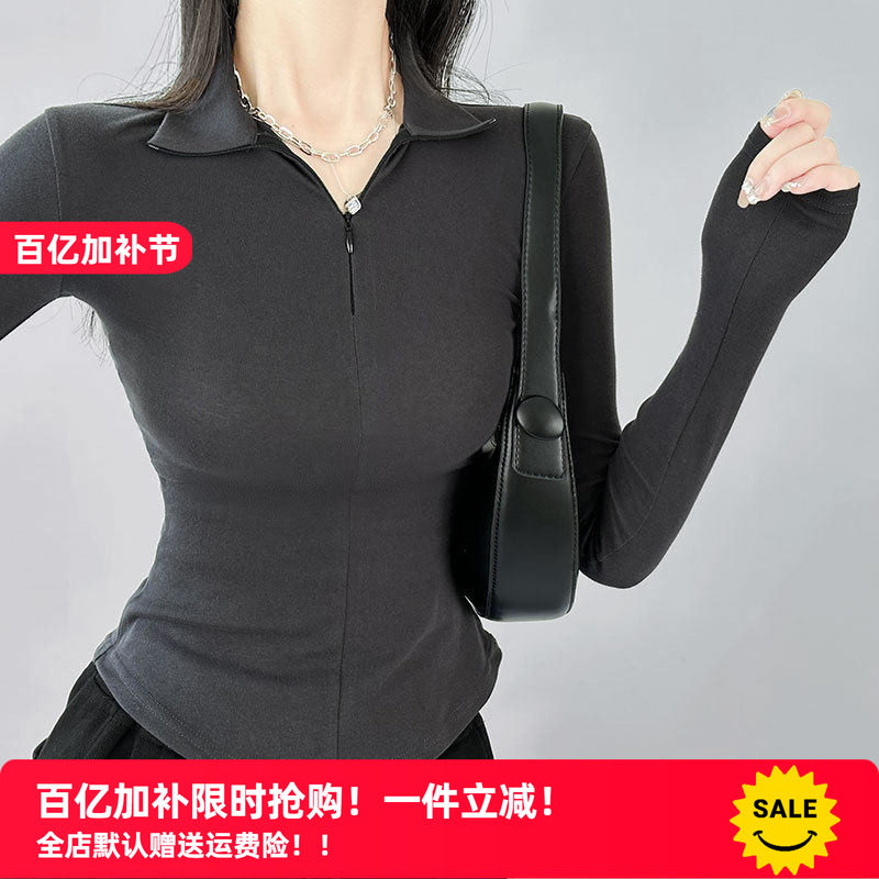 早八女孩 打底衫女内搭春秋冬季薄款修身t恤外穿小个子长袖小上衣