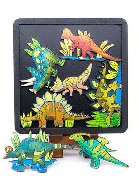 Entretentemente食草恐龙拼图Herbivorous Dinosaurs手绘木质益智