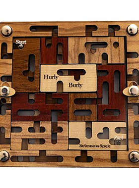 Siebenstein-Spiele 木质迷宫拼图Hurly-Burly喧嚣益智烧脑Puzzle