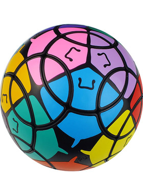 VeryPuzzle魔鬼鱼魔方Stingray卡通贴纸球形异形儿童益智玩具20轴