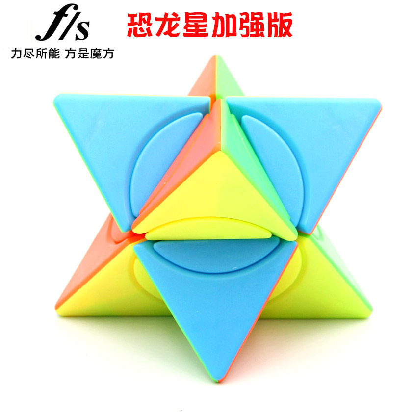 方是lim 转角金字塔魔方系列彩色恐龙星 菱晶二代 八面体二代异形