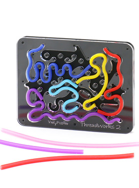 VeryPuzzle线条拼图ThreadWorks 2儿童益智类烧脑解谜玩具Puzzle