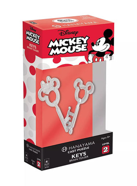 Hanayama迪士尼Disney 魔金交Cast Puzzle Keys 米老鼠特别限量版