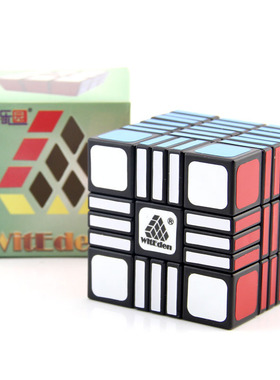 智力乐园路障二代魔方黑色 路障2代异形魔方 解压益智比赛魔方