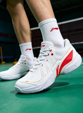 李宁雷霆2pro毛球鞋雷霆PRO二代