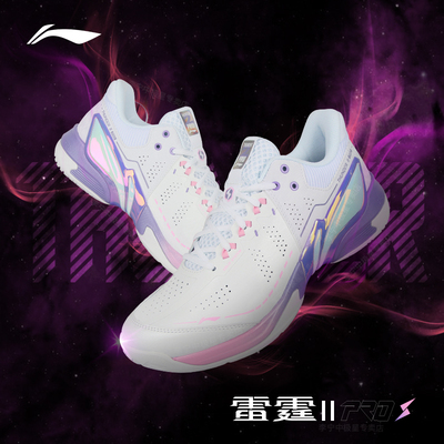 雷霆2PRO李宁羽毛球鞋超䨻缓震