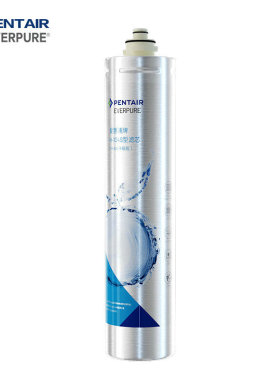 爱惠浦（Everpure）H-104S净水器主滤芯厨房直饮净水机过滤滤芯