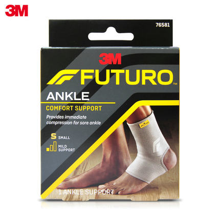 FUTURO/护多乐护踝男运动护具男女脚腕关节护踝防护保暖袜套
