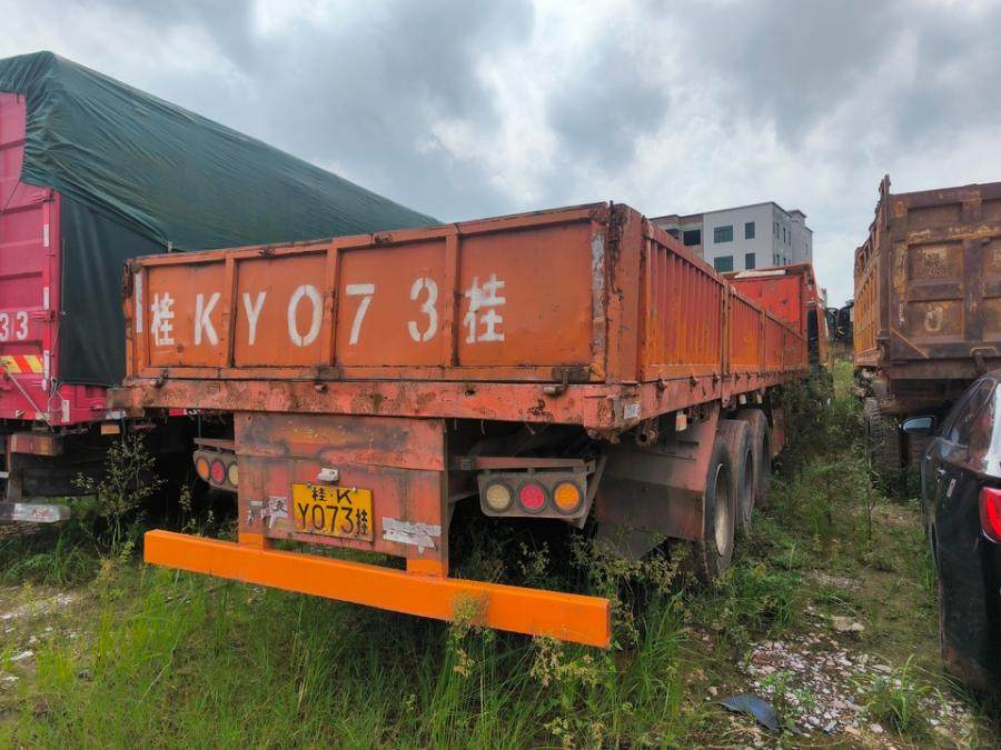 1月26日云浮桂K30548乘龙牌车辆一辆及号牌为桂KY073挂福狮牌挂车网络拍卖公告