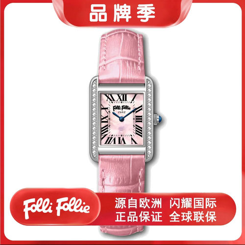 专柜直发正品方形优雅石英女表