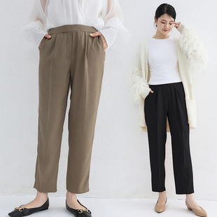 2026春夏新款日系薄款洋气西装裤纯色高腰九分女裤休闲显瘦小脚裤