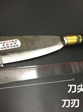 刀具 切竹砍阀树木丛林农用工具五金钢锻打砍树砍剁鱼 砍椰青的刀